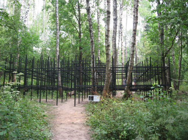 ����������. �. �������