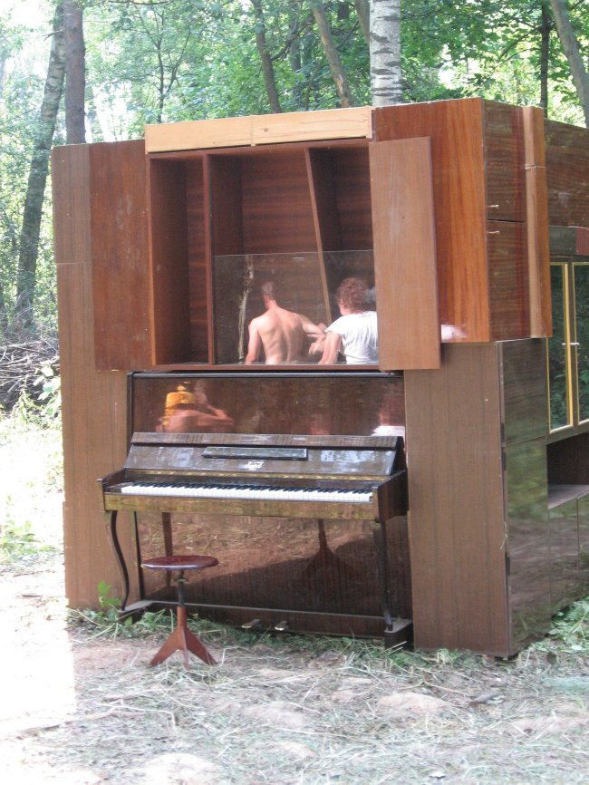 ��������,  �. ������ 