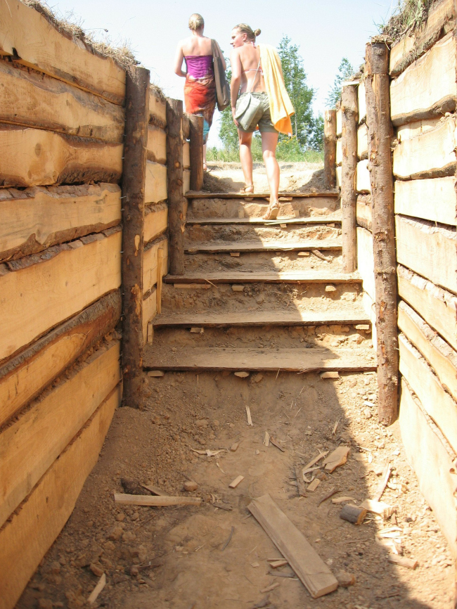 �������� ������. �. �����������.