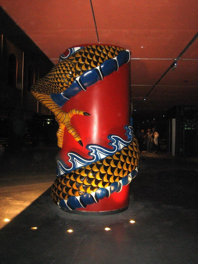 ���������-��������������� ����� Alhondiga Bilbao