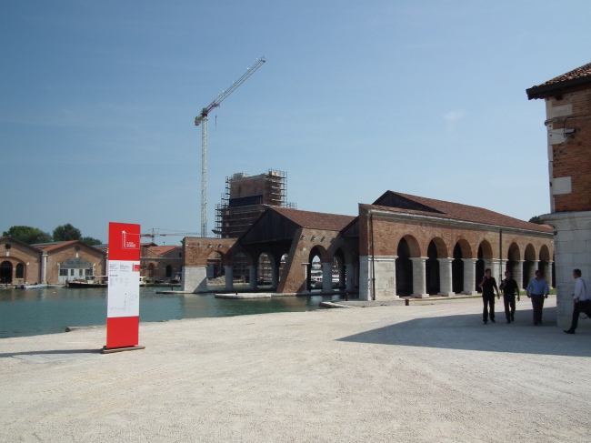 XII �������� �����������; ���� ��������. ���������� ���� �����������