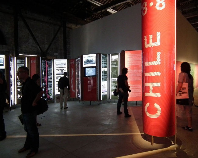 ���������� ����