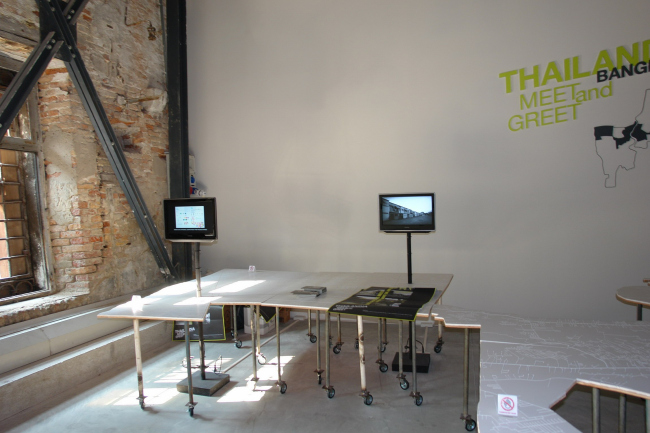 ���������� ��������