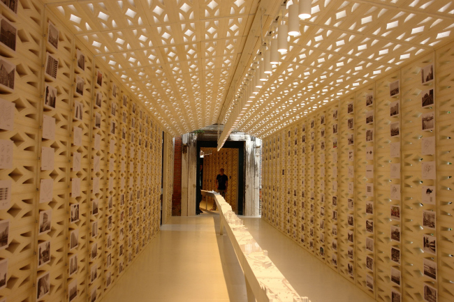 ���������� ���������