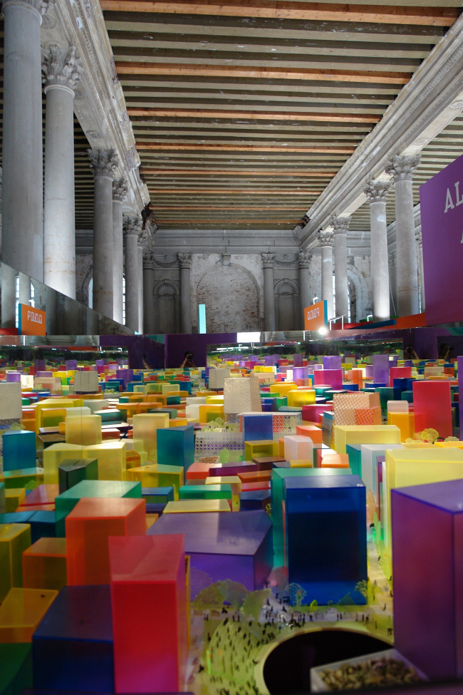 �������� Urban Future Awards