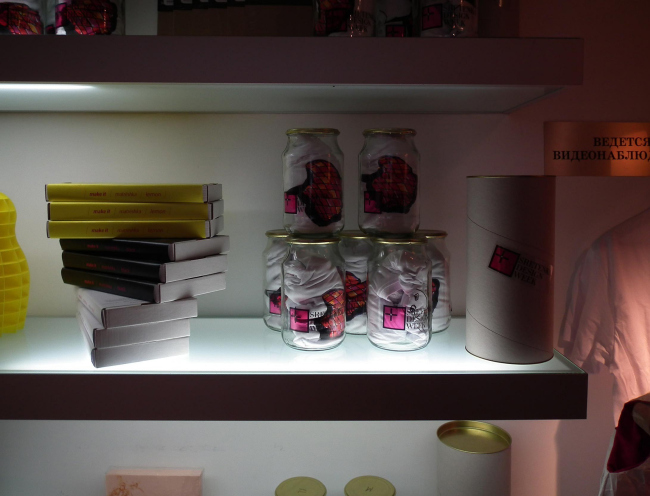 �������� MIR: made in Russia � ������� DesignBoom (���������, ��������� ���� ������� ���� � �������� ���� ��������, ����������� ���������� ����������!)