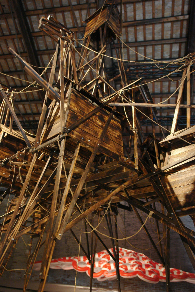 �������� ������. ������ ������� 2050�. ������ ������� ������ (���� ������������� �����, ������������ � �������������). ���� � ������ ������� (���-�����, ����������, ��������), ������ � Atelier Forte