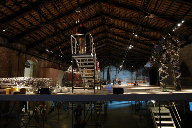 �������� ������. ������ ������� 2050�