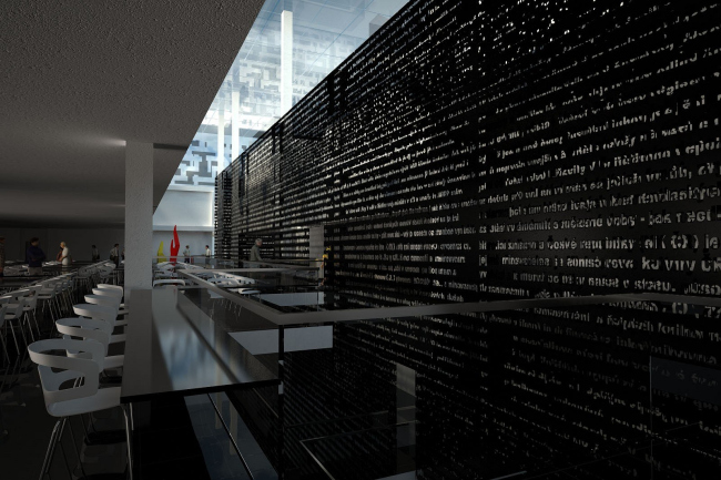 Национальная библиотека в Праге (конкурсный проект) © Архитектурное бюро «Тотемент/Пейпер»
