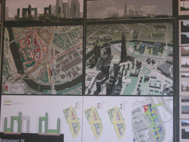 ������� III ��������� �������������� �������� ���������� ����������� ��������� �4. ���������� ��., 39. ��� ������� ��������. ���. �.�. ��������, �.�. ������ � ��.