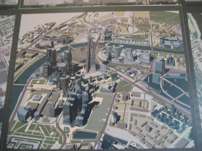 ������� II ��������� �������������� �������� ���������� ����������� ��������� �4. ���������� ��., 39. ��� ������� ��������. ���. �.�. ��������, �.�. ������ � ��.