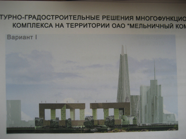 ������� I ��������� �������������� �������� ���������� ����������� ��������� �4. ���������� ��., 39. ��� ������� ��������. ���. �.�. ��������, �.�. ������ � ��.