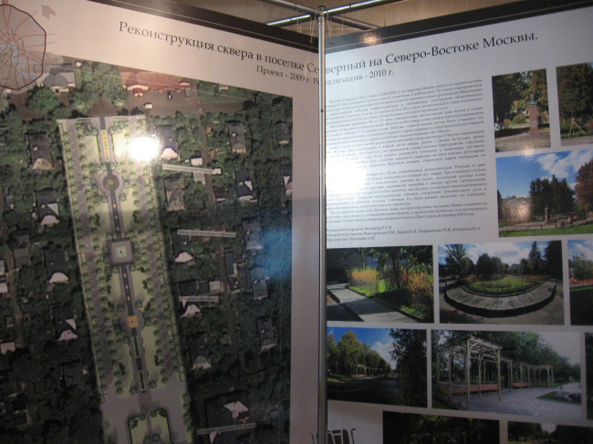 ������������� ������ � ���. �������� ���� ������