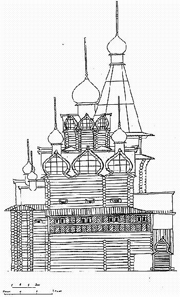 . 2.       . 1621-1624 .  . .   . . .