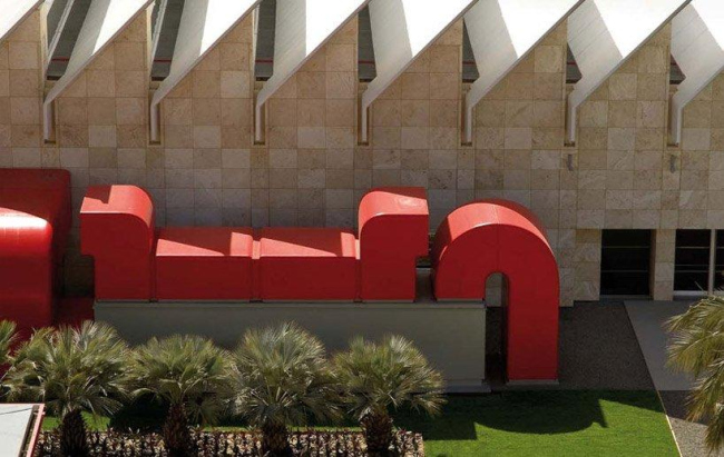 Выставочный павильон Ресник Музея искусства округа Лос-Анджелес