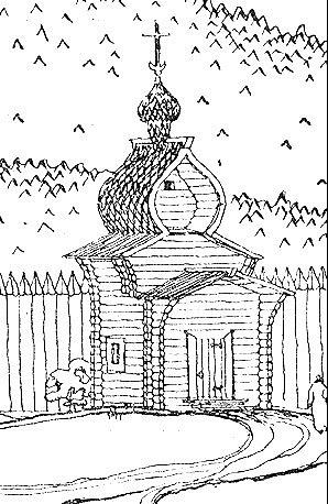 ���. 24. ������������� ������ �������� ��������� ����������. ����� ������� �.�.