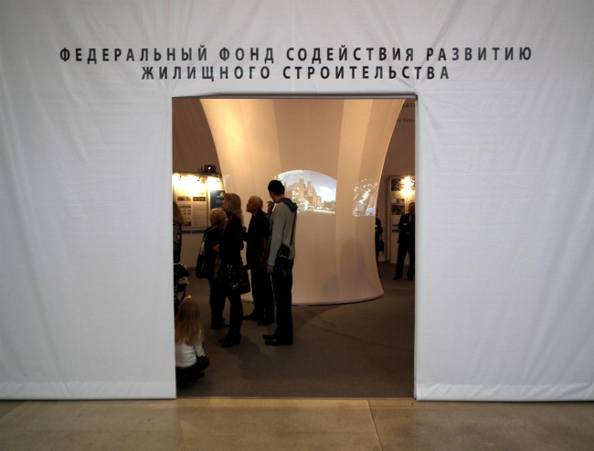 ���� � �������� ���, ����������� ��������� �� ��� XXI ����