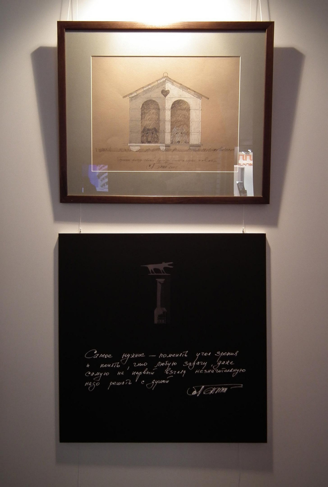 ������� ����� ��� ������ � ������ ����. ������� �������, �������� � �������� ����. ���� � ����������� ������ � �������