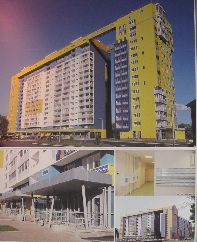 ��������� ������ - ���������. ������������ ����� ���
����������� �����, �. ���