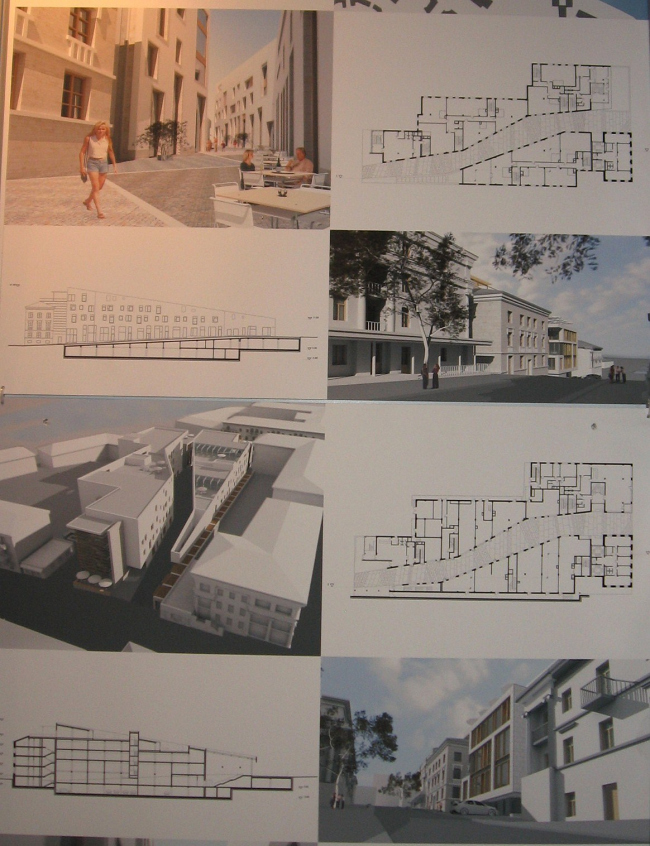 ���� ��� - ������� (������). �������� ������ � �������� �����������. �������, �. �����������.
