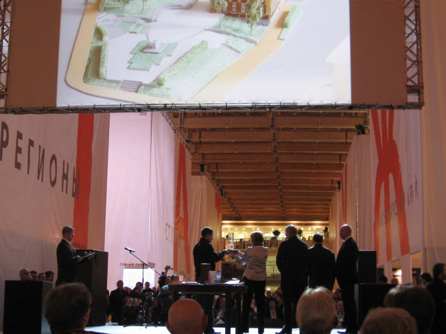 ���������� ������� �����������