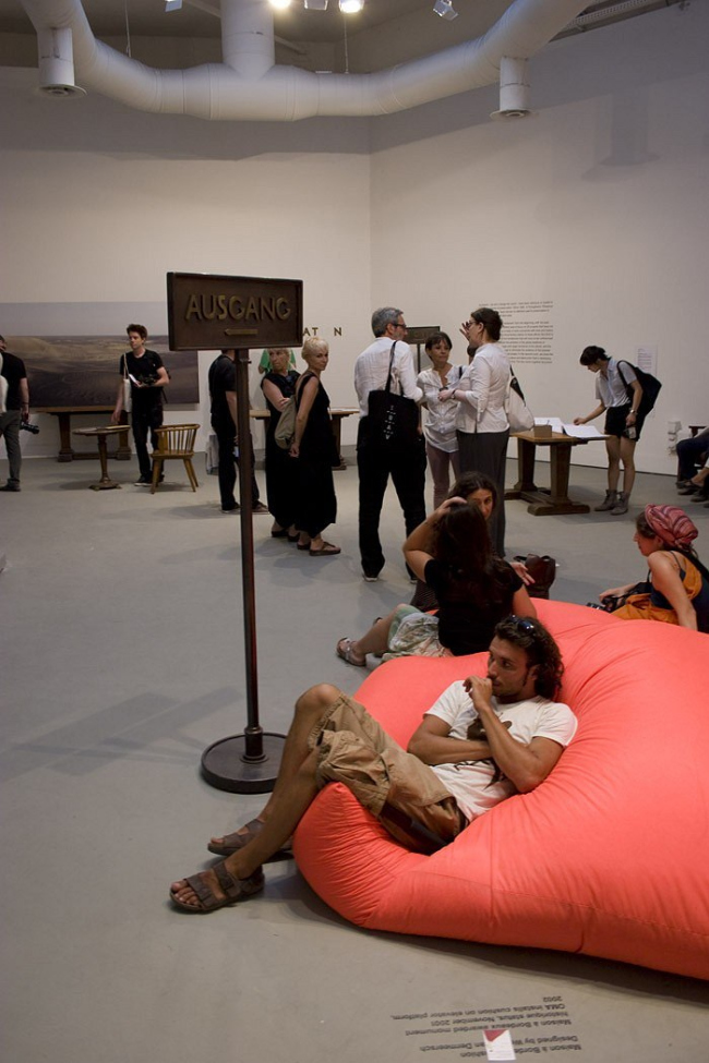 ��� ���������� Cronocaos. ���� ������������� ������� ��������