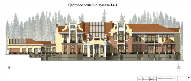 �������� �����