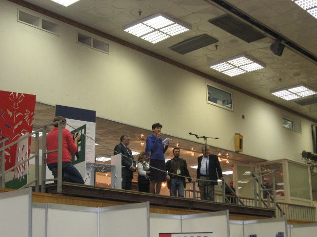 ���� ������� �����������