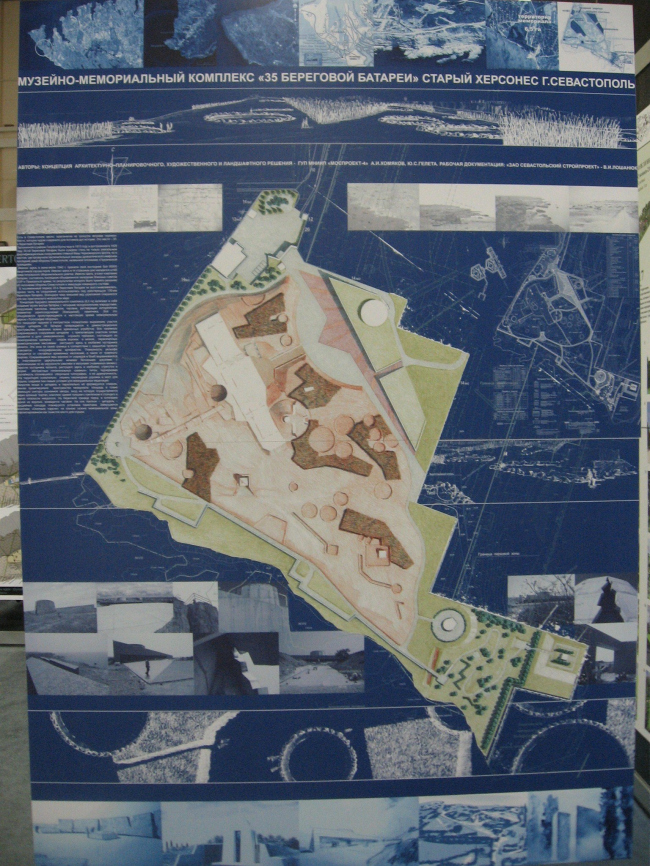 �������-������������ �������� �35 ��������� �������, ������ ��������, �. �����������.