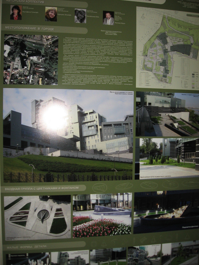 ��������������� ���������� ���������� �� ��������� � ������.