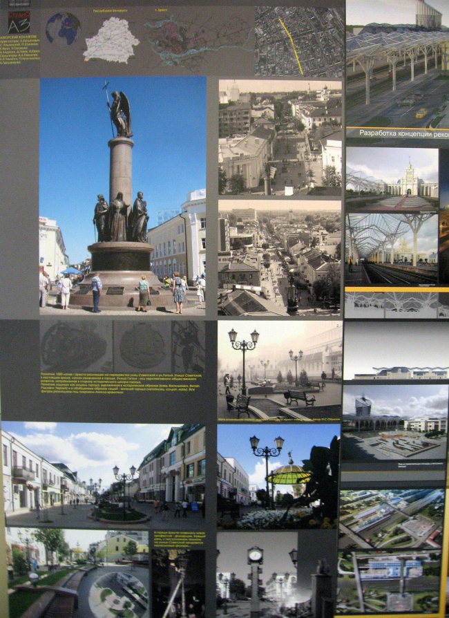 ��������� ��������������� ���������� ������� � ������