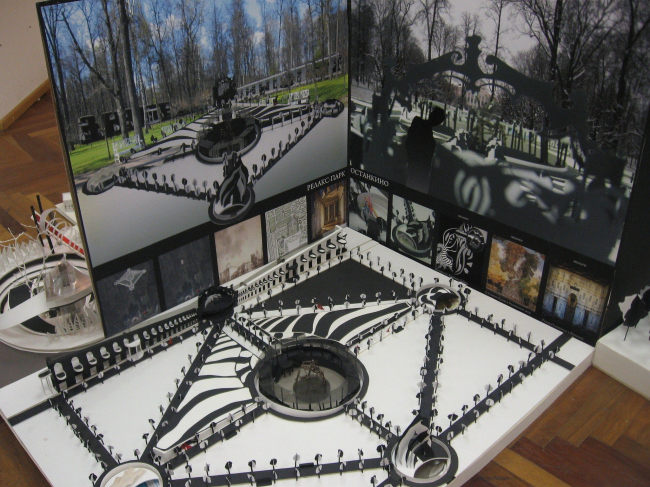 �������-����. ���������. �������� �.�.