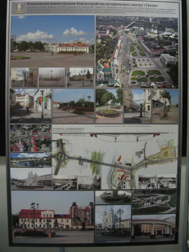 ����������� ������������� ��������������� ������������� ������ �. ������