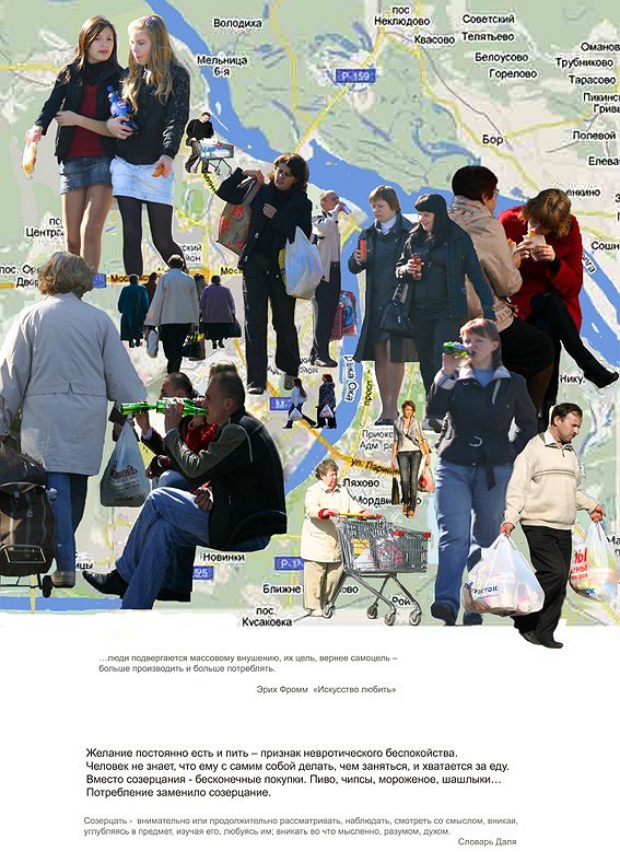 ������ ������������