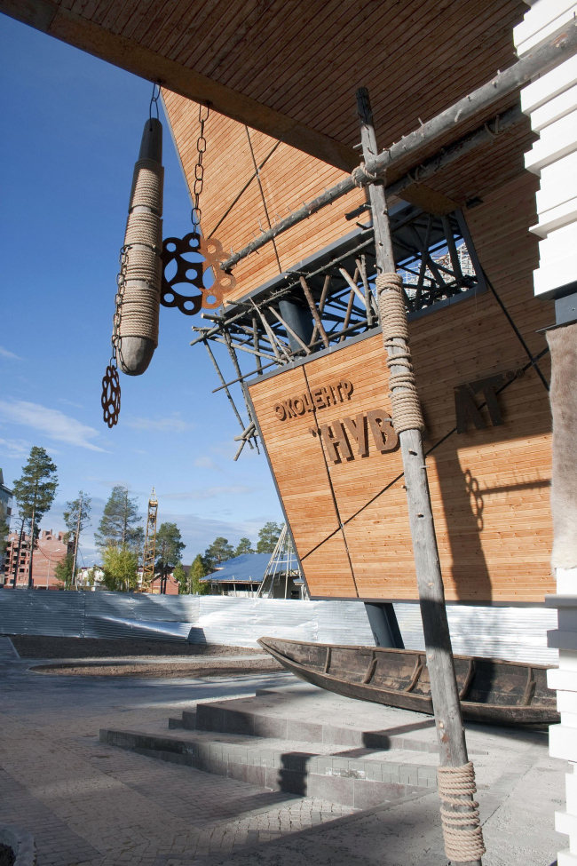 �������� ����� ��, ����� ����� ���������� ��������� ����������, ����������, 2009-2010 � ������� ���������, ����-���