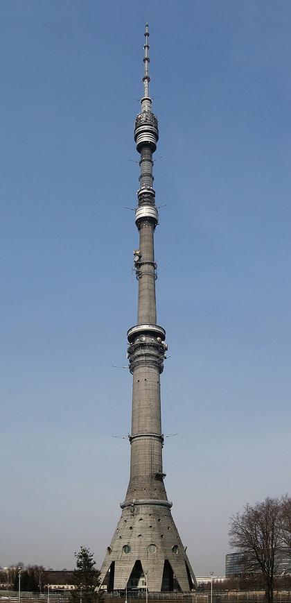 4. ������������ ���������. ������, ��. ��������� ��������, 1967 �. �����������: �.�. �������, �.�. ������, �.�. ����, �.�. �������; ��������: �.�. �������, �.�. ������ � ��. ������ ���������� ����� � ���� �������� ����������������� �������� � ���������� � ������������� �������� ��������� ������� 33 ��������� ����������� (� ��� ����� ���), 40 ������������������ �����������-��������� ���������� � ������� �������-������������� �� ������ ���������������� ����. ����: � ������� �������