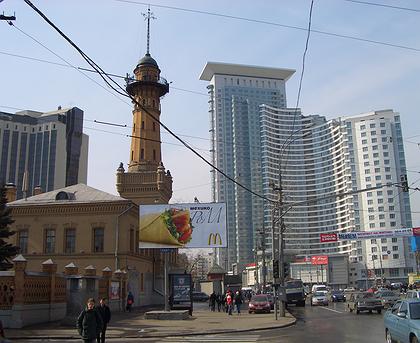 5. �������������������� ����� �������� � �������� ��������������� � ��������� ������������, ������, ��. �����������, ��. 37-39, 2006-2008 ��. ������ �������� ��� ��������� ������������ �������������. ����������� �������������� � ������������� ������������������� � �������� ������, ���������� �����������, ��������������� ������� �������������. ��� �������� ���������� ����������� ����������� �������, � ����� ���������� � �������� ������������, ������� ����������� �������� ������-������������������ ����������� ������. ����: � ������� �������