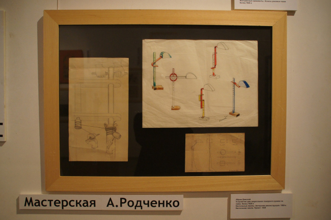 ������� ��������