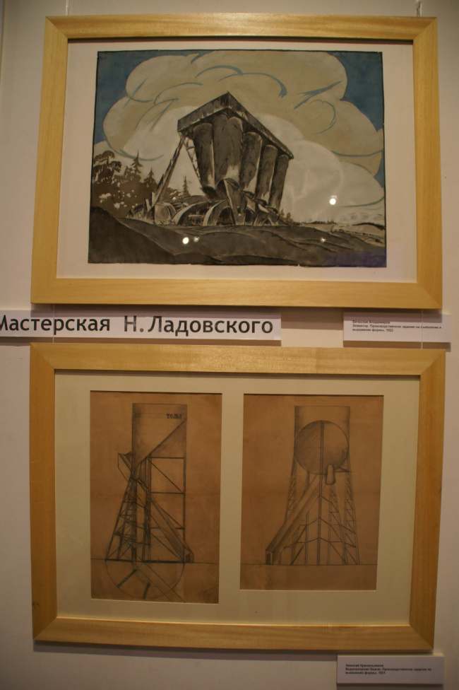 ������� ��������