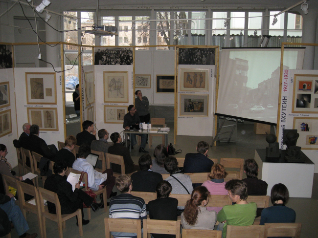 ��������� ���������� ����������� � ����������� ���������� �������������� ���������. �������: �.�. ������� (�����, ICOMOS, DOCOMOMO). ���������� ������������� �������� ��������