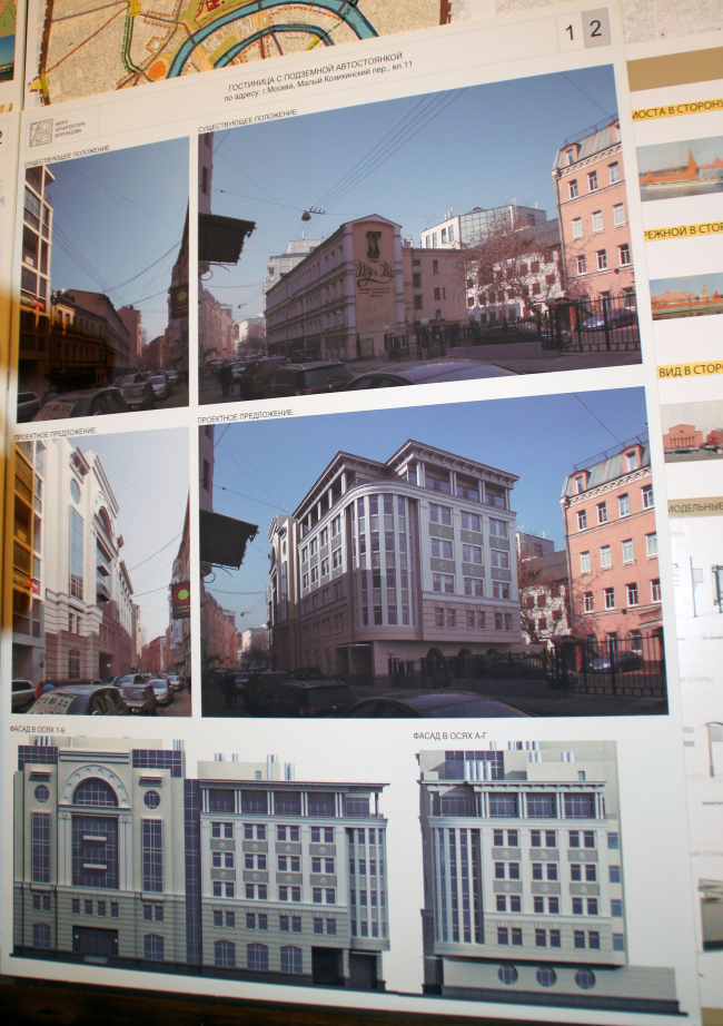 ������ �����-����� � �. ����������� ���., 11. ���. ������� ��������. ���� ��.