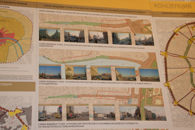 ��������� ���������� ���������� ������ � �������� �������� ������. ��� ����������-3�. 