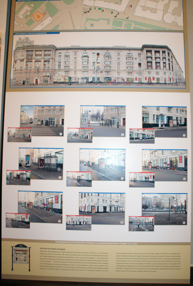 ��������� ���������� ���������� ������ � �������� �������� ������. ��� ����������-3�. 