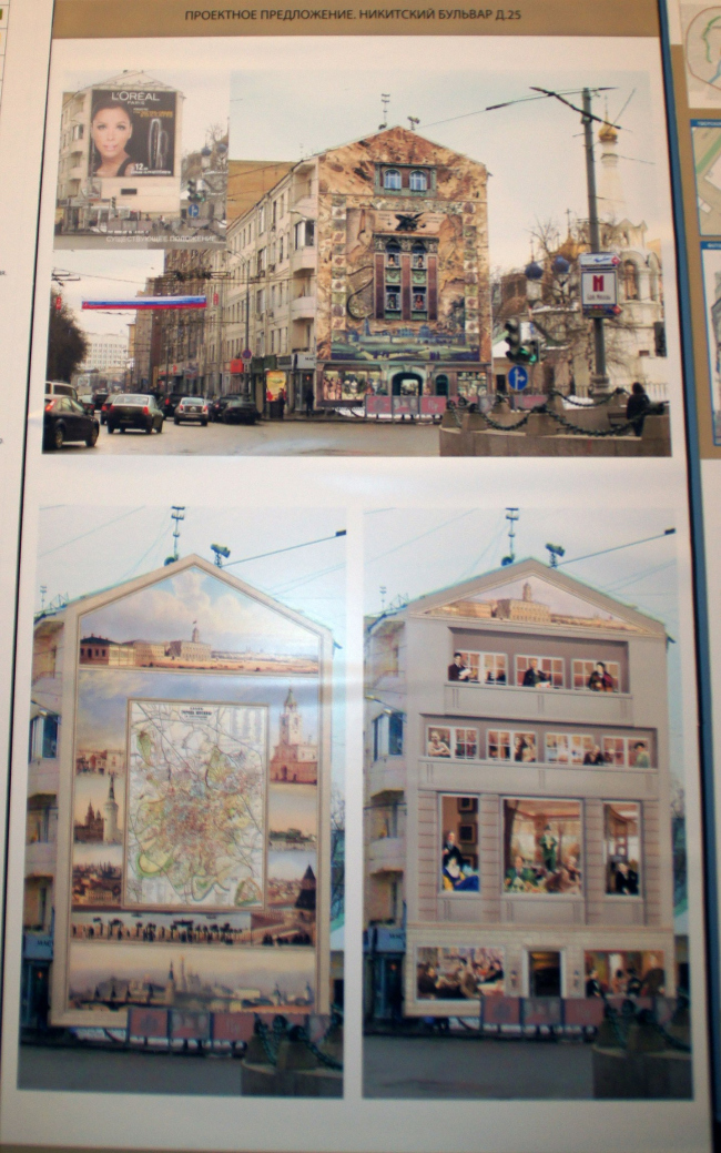 ��������� ���������� ���������� ������ � �������� �������� ������. ������ ���������� ������������. ��� ����������-3�. 