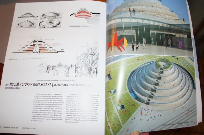 ����� ������� ����������