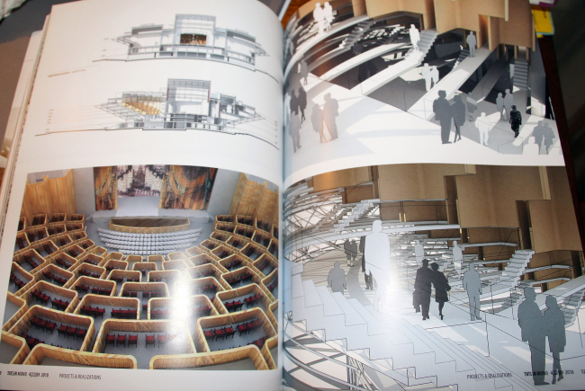 ������ �������� ��������� � �������