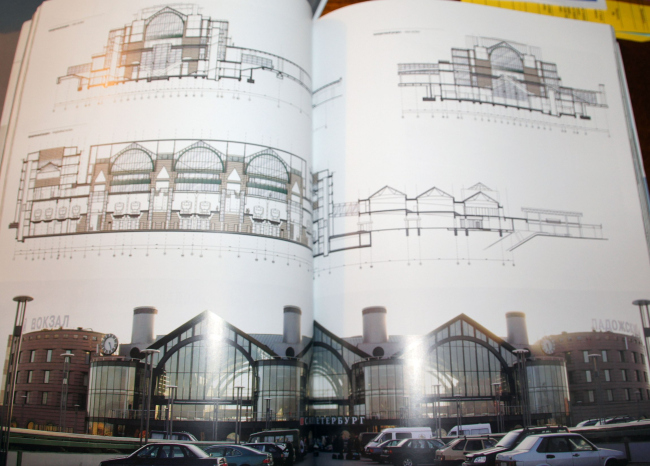 ��������� ������ � �����-����������