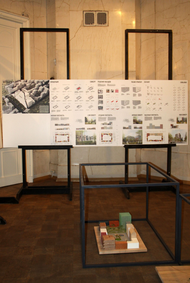 ������ MVRDV (����������) 