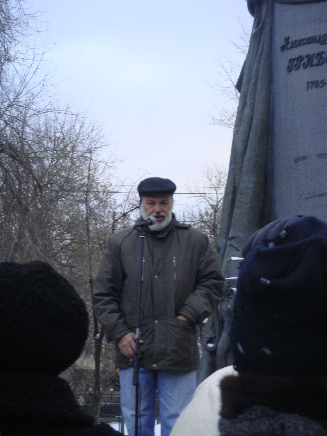 ��������� ���� �������