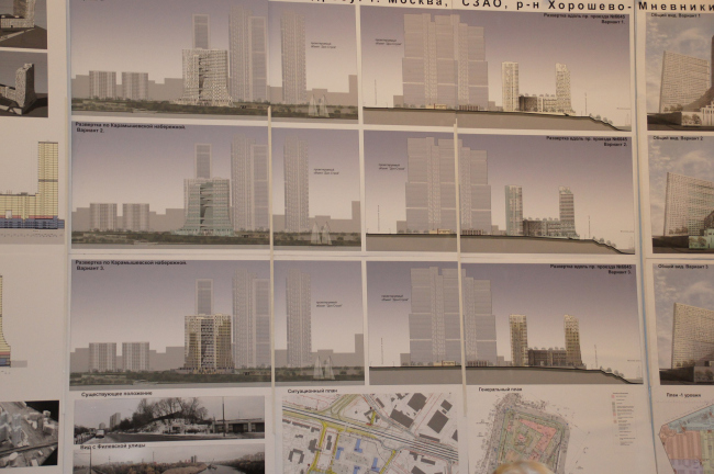 ������������������� ����� �������� �� ������������� ����������. ��.��. 2062. ��� ������ ������.